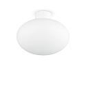 Outdoor Deckenleuchte CLIO, IP44, E27, ohne Abdeckung, Aluminium, Wei�