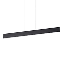 LED Pendelleuchte DESK, Down, 102.5cm, 32W 3000K 1420lm, h�henverstellbar, Schwarz matt
