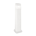 Outdoor floor luminaire ELISA, IP44, 80cm, incl. GX53 3W + 7W 4000K, resin, white