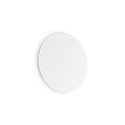 LED Wandleuchte COVER ROUND, � 15cm, 9.5W 3000K 470lm, indirekt, Wei� / Opal