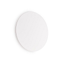 LED Wandleuchte COVER ROUND, � 20cm, 11W 3000K 720lm, indirekt, Wei� / Opal