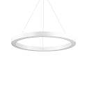 LED Pendelleuchte ORACLE ROUND, � 70cm, 35W 3000K 2160lm, Wei�