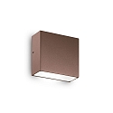 Outdoor wall luminaire TETRIS-1, IP44, G9 max. 15W, aluminium / glass, coffee brown matt