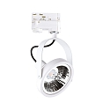 3-Phasen-Schienenstrahler GLIM TRACK, � 13cm, inkl. GU10 QPAR111 13W 3000K, Wei�