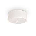 Ceilng rose MAGNETICO for 1 pendant luminaire, � 9cm, magnetic visor, white