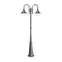 Outdoor floor luminaire CIMA, IP43, height 216cm, 2x E27 max. 60W, aluminium / acrylic, anthracite