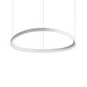 pendant luminaire GEMINI 810 round, adjustable IP20, white