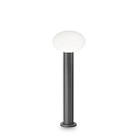 Outdoor Stehleuchte CLIO 1, 60cm, IP44, 1-flammig, E27, ohne Abdeckung, Aluminium, Anthrazit