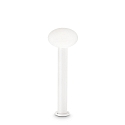 Outdoor Stehleuchte CLIO 1, 60cm, IP44, 1-flammig, E27, ohne Abdeckung, Aluminium, Wei�