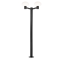 Outdoor Stehleuchte CLIO 2, 197cm, IP44, 2-flammig, 2x E27, ohne Abdeckung, Aluminium, Schwarz