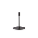 table lamp SET UP 235 E27 IP20, black