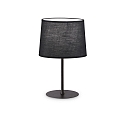 Ideal Lux table lamp SET UP 235 E27 IP20, black