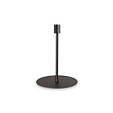 Ideal Lux table lamp SET UP 330 E27 IP20, black