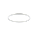 pendant luminaire ORACLE SLIM 500 round, adjustable IP20, white 