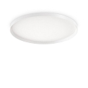 ceiling luminaire FLY 900 round IP20, white