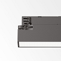 LED 3-Phasen Linearleuchte DISPLAY UGR ON-OFF 53,5cm, 70�, 14W, 3000K, 1750lm, IP20