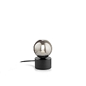 table lamp PERLAGE TL1 G9 IP20, black
