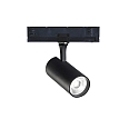 3-phase spot FOX 15W MEDIUM / 1-10V 930 dimmable, adjustable IP20, black matt 
