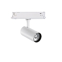 3-phase spot FOX 15W MEDIUM / 1-10V 930 dimmable, adjustable IP20, white matt 