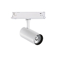 3-phase spot FOX 25W BIG / DALI 930 DALI controllable, adjustable IP20, white matt 