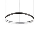 pendant luminaire GEMINI 81 DALI controllable IP20, black dimmable