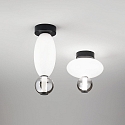 Ideal Lux LED Deckenleuchte LUMIERE, � 28cm, 18W, 3000K, 2350lm, CRI>80, IP20, wei�