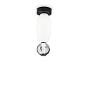 LED Deckenleuchte LUMIERE, � 14cm, 18W, 3000K, 1450lm, CRI>80, IP20, wei�
