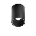 ceiling luminaire NITRO round IP20, black 