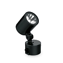 floor lamp O-ZONE SMALL tiltable IP66, black 