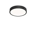 ceiling luminaire RAY 40 IP44, black dimmable
