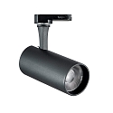 3-phase spot FOX 15W MEDIUM / DALI 940 DALI controllable, adjustable IP20, black matt dimmable