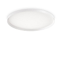 ceiling luminaire FLY PL D90 IP40, white 