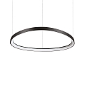 pendant luminaire GEMINI D081 ON-OFF IP20, black 