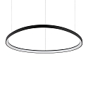 pendant luminaire GEMINI D105 ON-OFF IP20, white 
