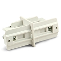 3-Phasen CLASSIC - Linear-Verbinder f�r Stromschienen, IP20, isoliert, Kunststoff, wei�