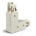 3-Phasen CLASSIC - L-Verbinder, N-Leiter au�en, Schutzleiter innen, f�r Einbau- und Aufbau-Schienen, wei�