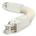 3-Phasen CLASSIC - Flex-Verbinder, L�nge 30cm, stromf�hrend, wei�