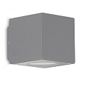 LED Außenwandleuchte Up&Down, einzeln fokussierbar, 2x3W CREE, IP54, 3000K 290lm 15°-90°, Aluminium, Silber