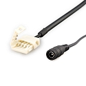 Clipped round plug connection (max. 5A) for 2-pole IP20 LED strips (with 1cm width and pitch >1.2cm)