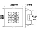 ISOLED LED Downlight PRISM, UGR<19, BAP geeignet, IP54, eckig, 22.8 x 22.8cm, starre Optik, dimmbar, 25W 3000K 2870lm 90�