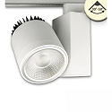 LED 3-Phasen Schienenstrahler, fokussierbar 30�-50�, 30W, drehbar und schwenkbar, dimmbar, 3000K 2700lm, Wei� matt