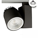LED 3-phase track spot, 30�-50� focusable, 30W, rotatable and swivelling, dimmable, 4000K 3000lm, matt black