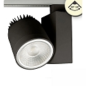 LED 3-phase track spot, 30�-50� focusable, 30W, rotatable and swivelling, dimmable, 3000K 2700lm, matt black