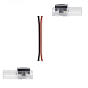Clip-connector with cable (max. 5A) for 2-pole IP20 LED strips (with 1cm width and pitch >0.7cm)