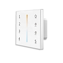 Sys-Pro wei�dynamische 4 Zonen Einbau-Touch-Fernbedienung + DMX Output, 230V