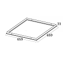 ISOLED Accessory for LED panel - recessed mounting frame, aluminium, white RAL 9016, panel 625 (62.5 x 62.5cm)