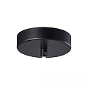 Deckenbaldachin RUND, IP20, Stahl, schwarz, 1-fach Abh�ngung, � 11cm / H 2.6cm