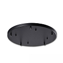 Deckenbaldachin RUND, IP20, Stahl, schwarz, 5-fach Abh�ngung, � 40cm / H 2.5cm