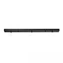 Deckenbaldachin LANG, IP20, Stahl, schwarz, 3-fach Abh�ngung, 80 x 7cm