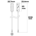 ISOLED Zubeh�r f�r NV-Stromschiene TRACK48 (alle Versionen) - Stromeinspeisung mit 200cm Anschlusskabel, max. 6A